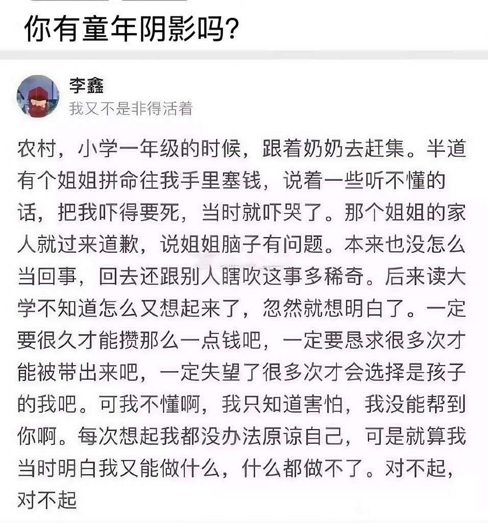 低等生物 tweet media