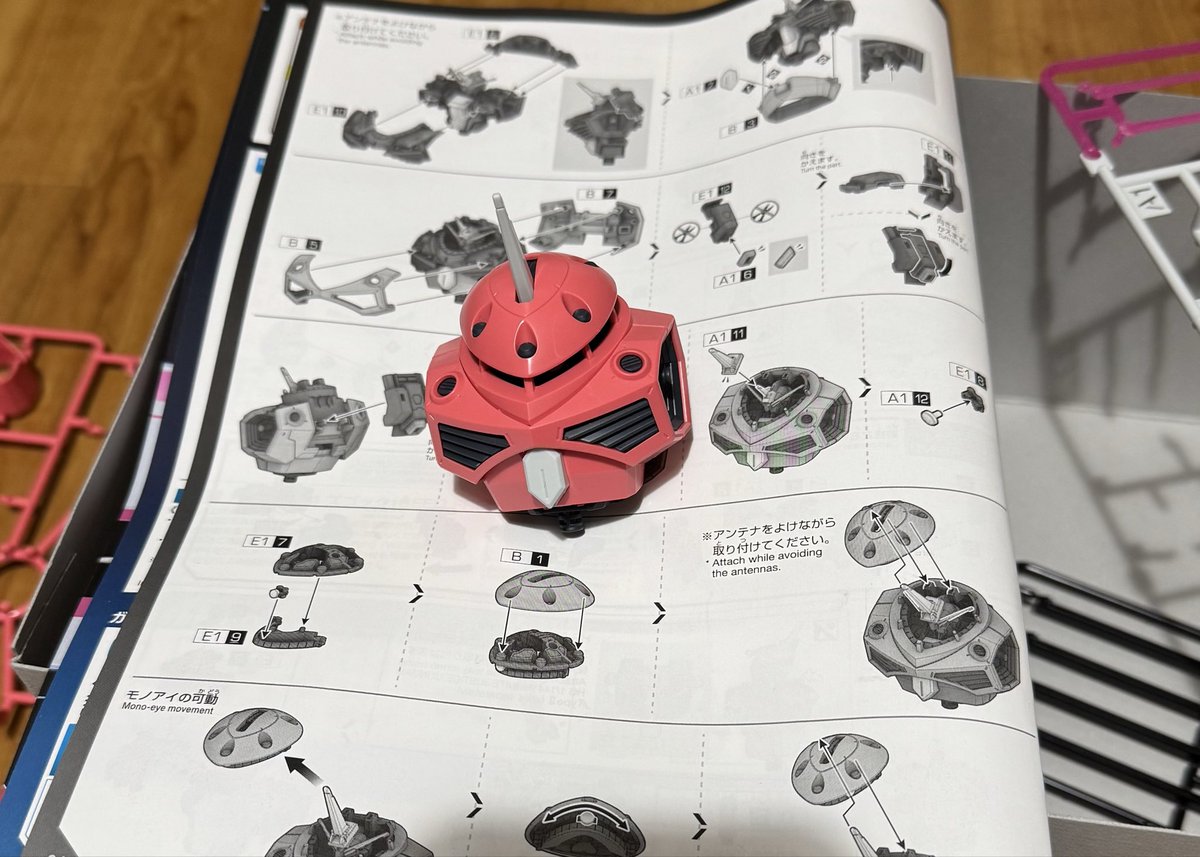 ちやちや (@chacha0891) / Posts / X