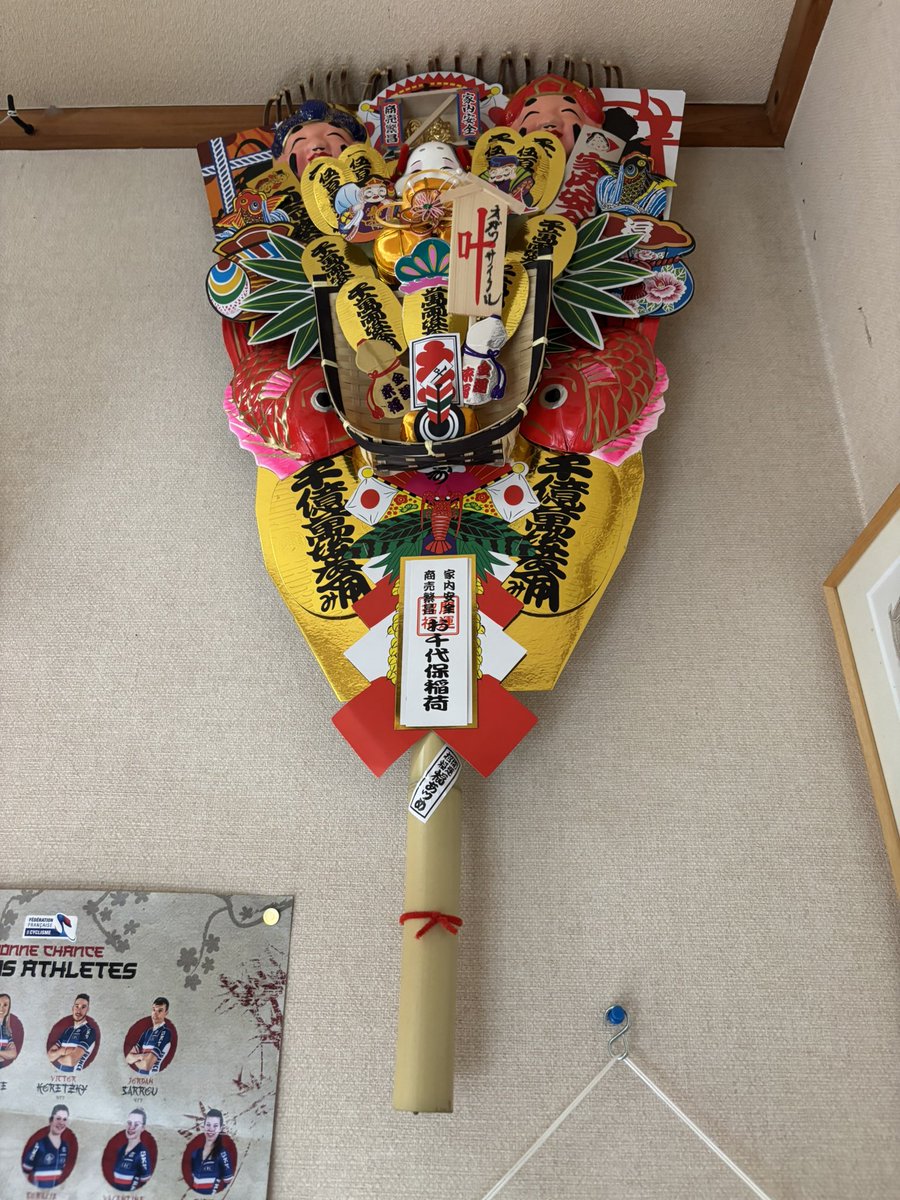 ogwcycle's tweet image. 本日より2026年の営業開始、しておりました。閉店後にすみません。
本日までお休みという方も多いようで朝から来客がひっきりなしで更新を忘れておりました。新年早々景気良くて嬉しい限りです。
繰り返しになりますが本年もよろしくお願い申し上げます。