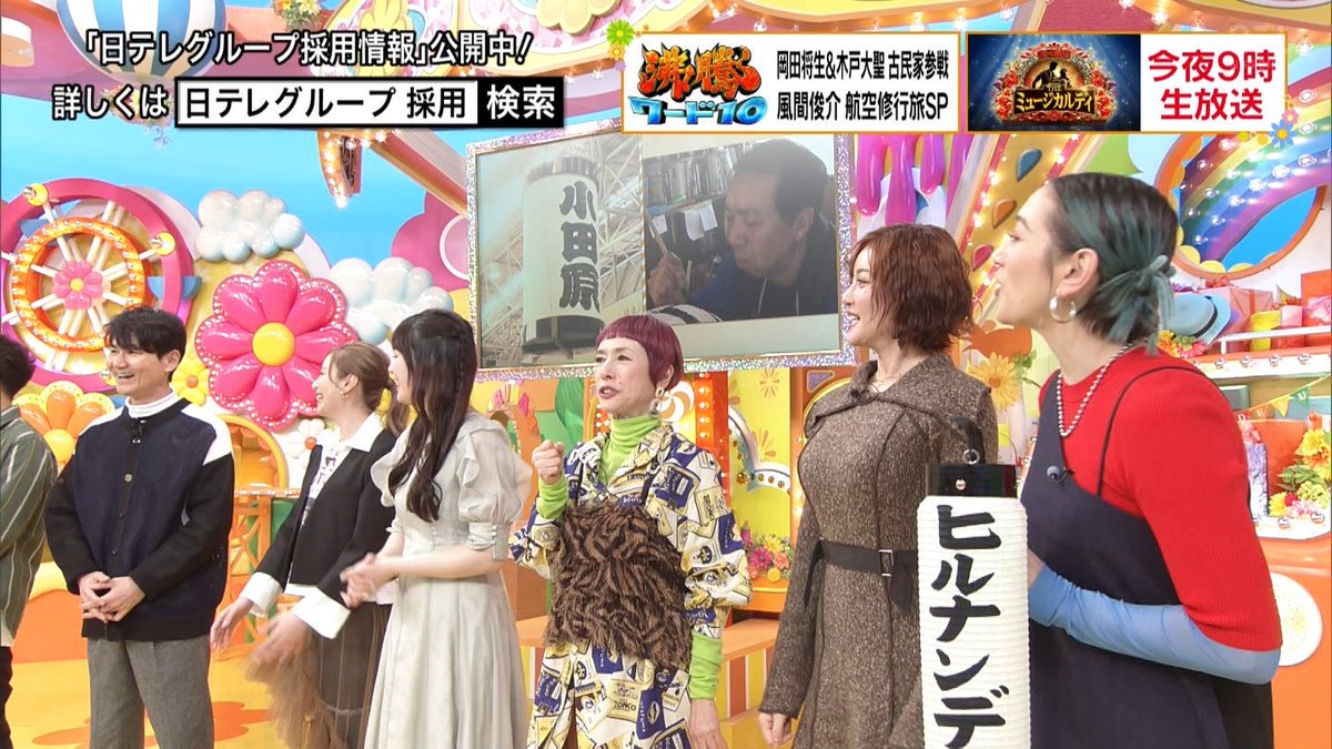 OPIヌキ tweet media