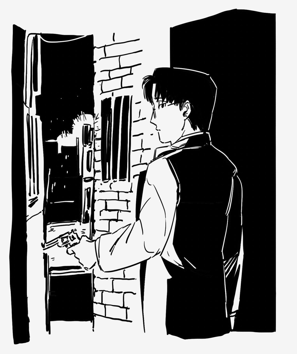 너도 퇴근하고 싶겠지