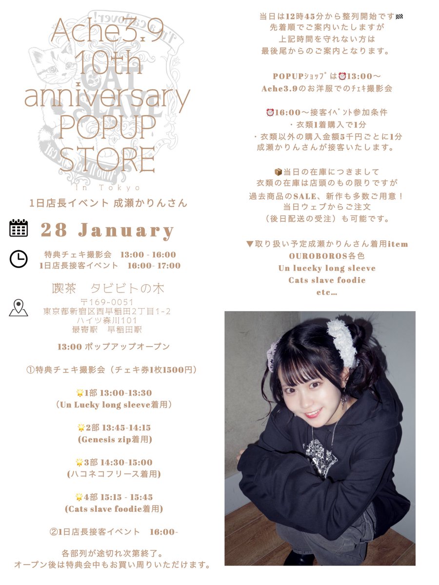 【きち@店長】トレカ専門店✨多数出品中様 リクエスト 2点 まとめ商品 りぃ様 リクエスト 2点 まとめ商品 - メルカリ