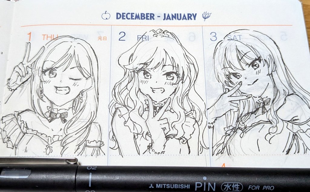 友達とMOIWの話できゃっきゃしたので年始の日記帳はセクシーギャルズ描いてました 