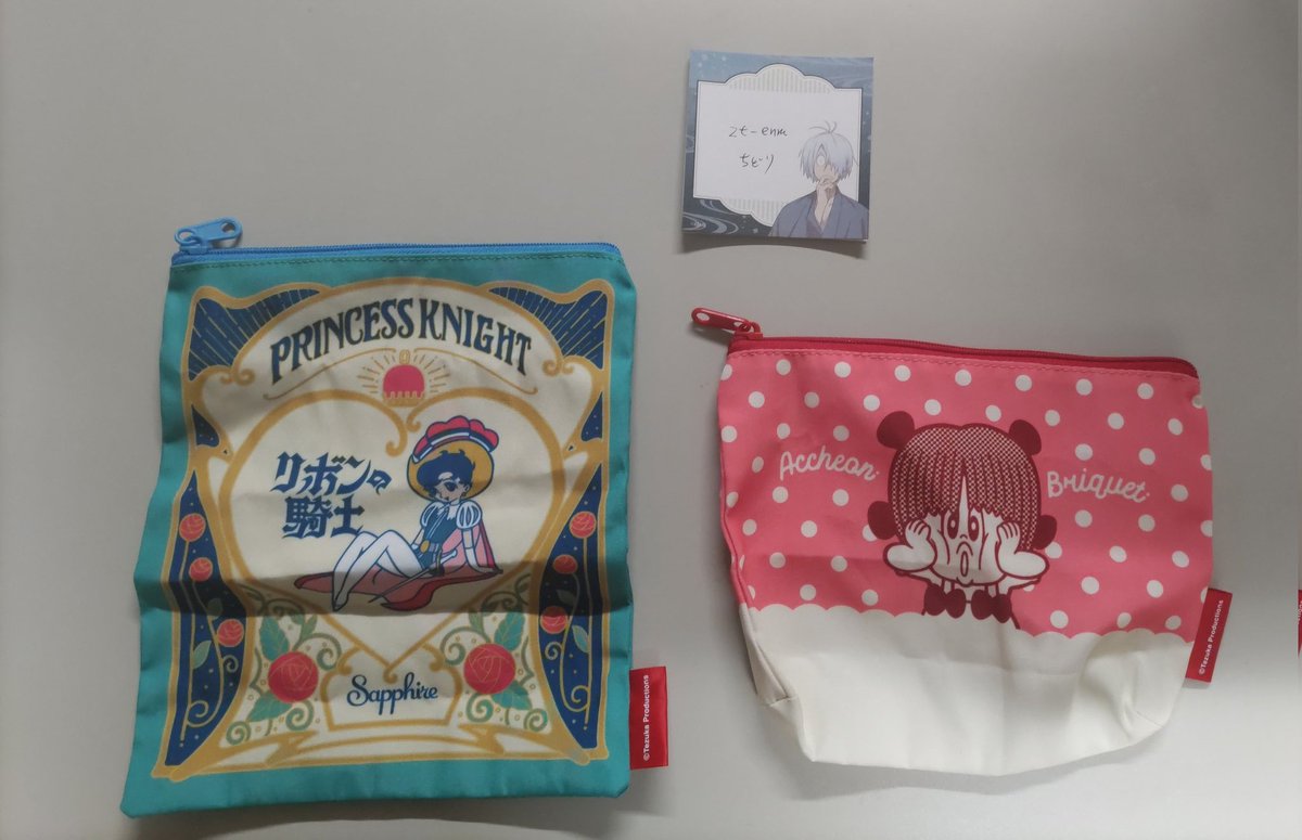 うゆ🐾🌟プロカ必読 (@G_p8p_G) / Posts / X