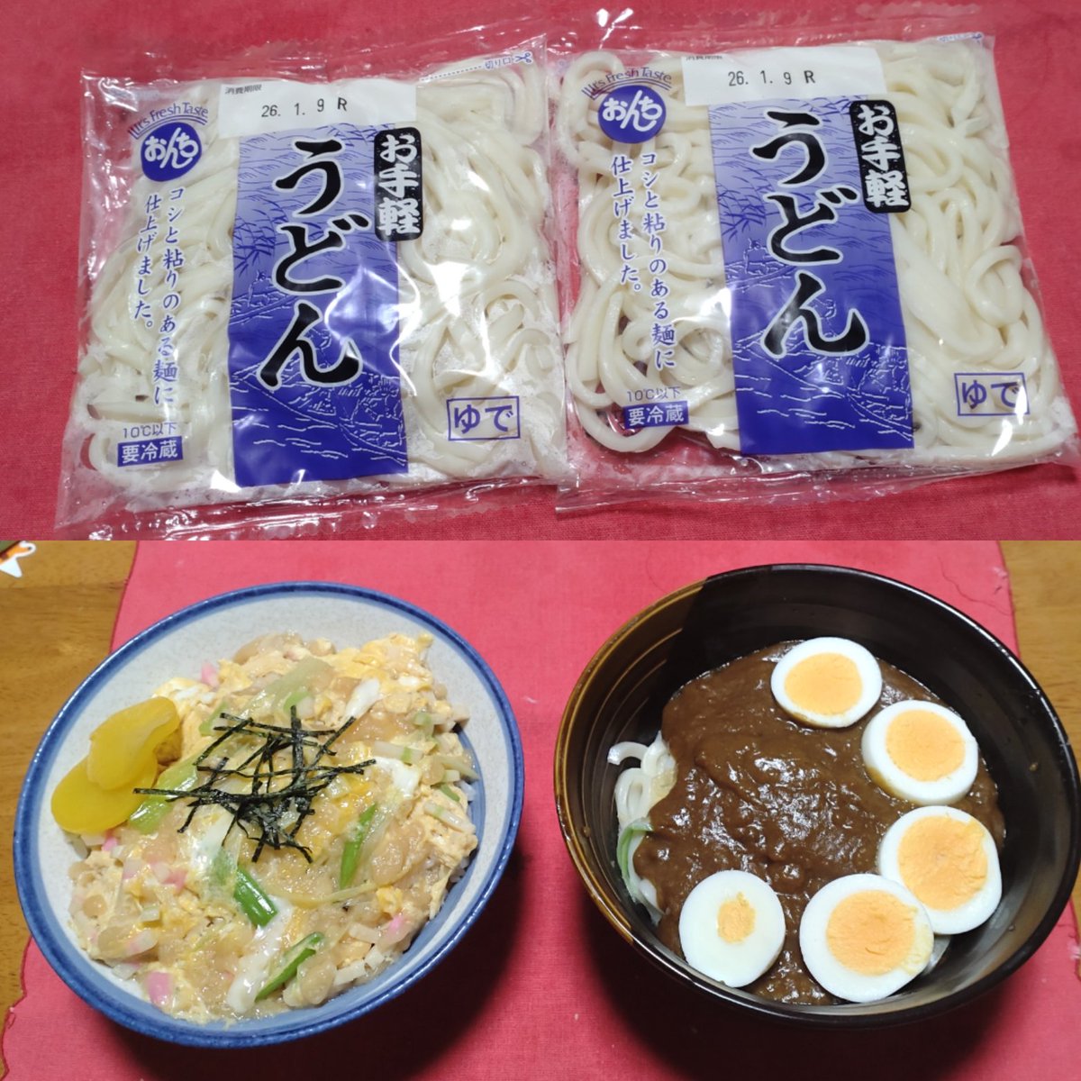 せー吉ブギウギ (@1917ks) / Posts / X