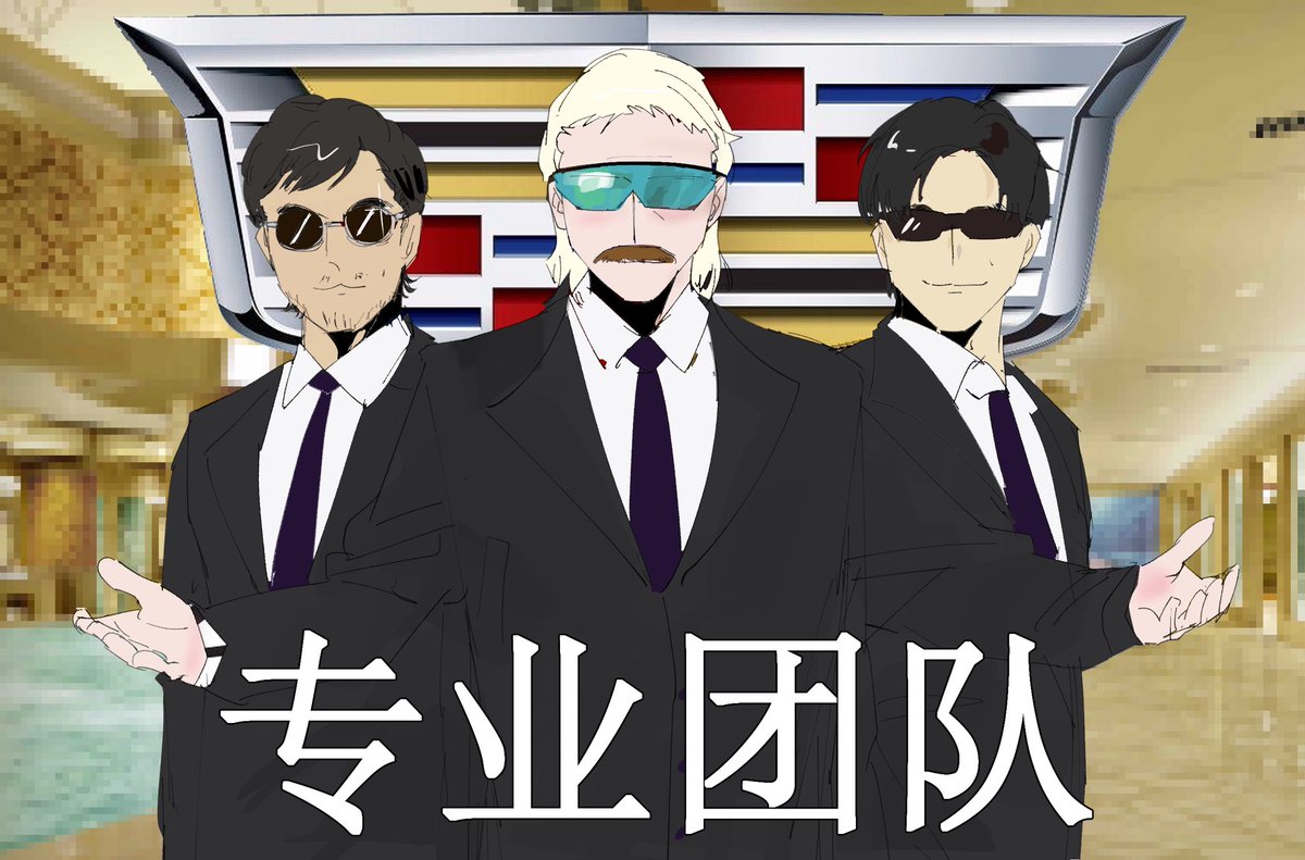 孤独LoNE (@lome_he) on Twitter photo 