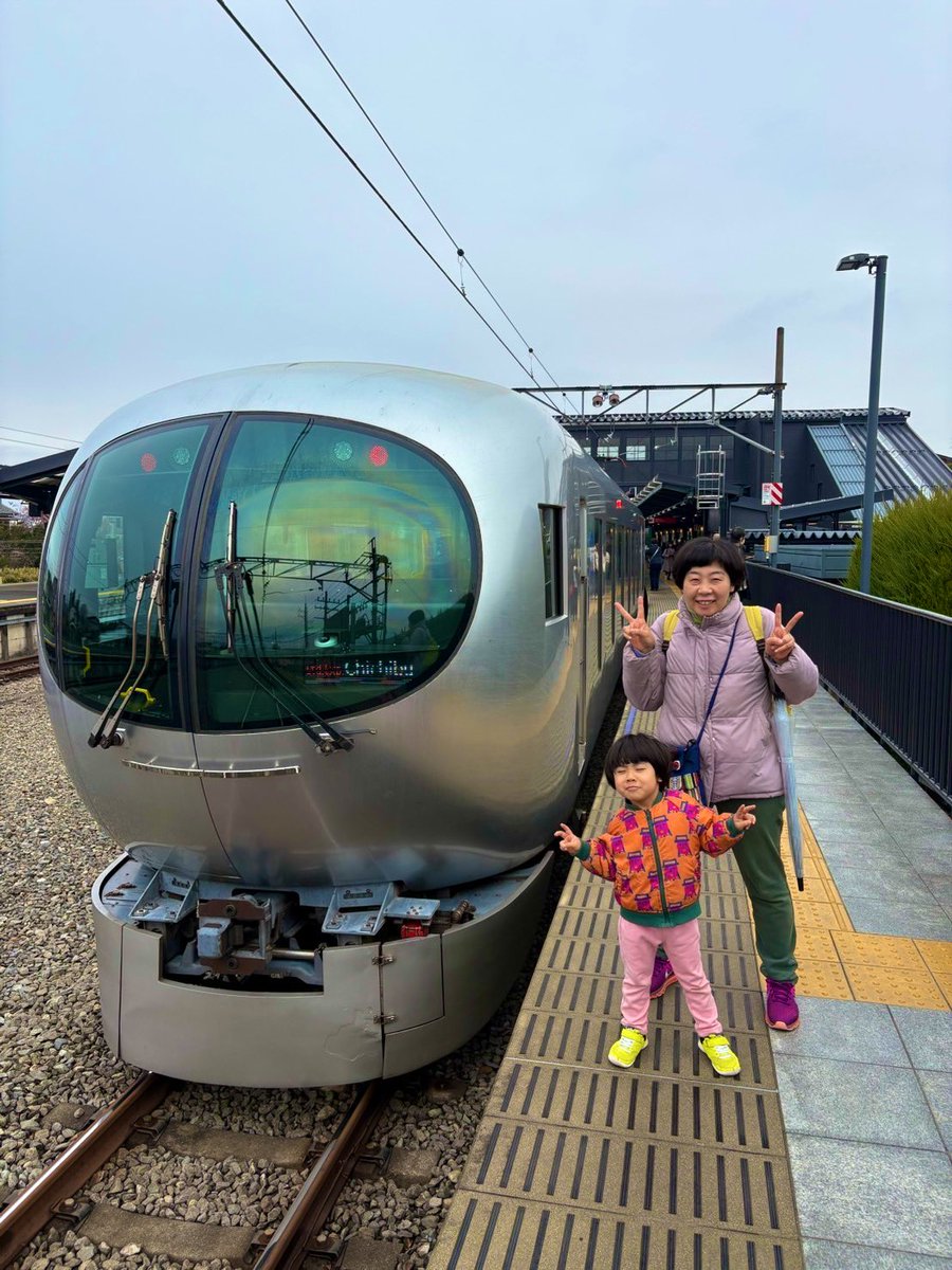 あけましておめでとうございます。 相変わらずやんちゃ坊主相手に一日