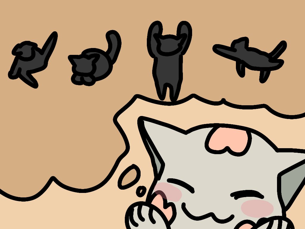 猫年も、ないかな？、、、