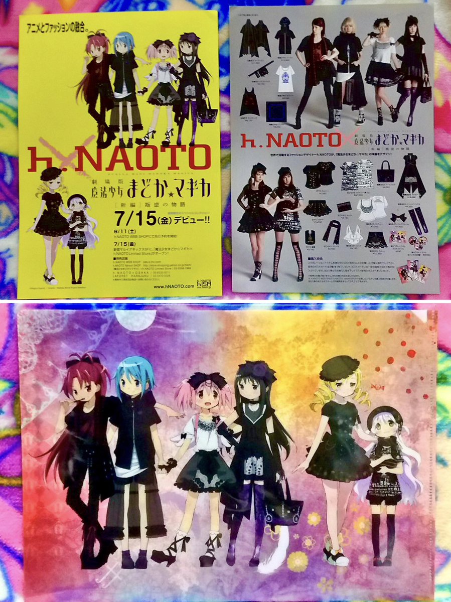 RP> 古参のまどクラ勢ならこれ思い出した人多そう☺️ 【まどかマギカ