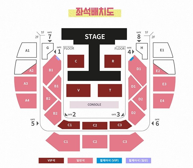 1980jis's tweet photo. #CRAVITY

譲渡 CRAVITYTICKET 크래비티 콘서트 양도 クレビティチケット

Line : snow7move

🗓️ 2026年02月07日
◖C区域 ⇢ 1列⇢ 130000円◗ 

🗓️ 2026年02月08日
◖V区域 ⇢ 1列⇢ 130000円◗ X2
◖V区域 ⇢ 2列⇢ 100000円◗ https://t.co/GWFL2pf1xX