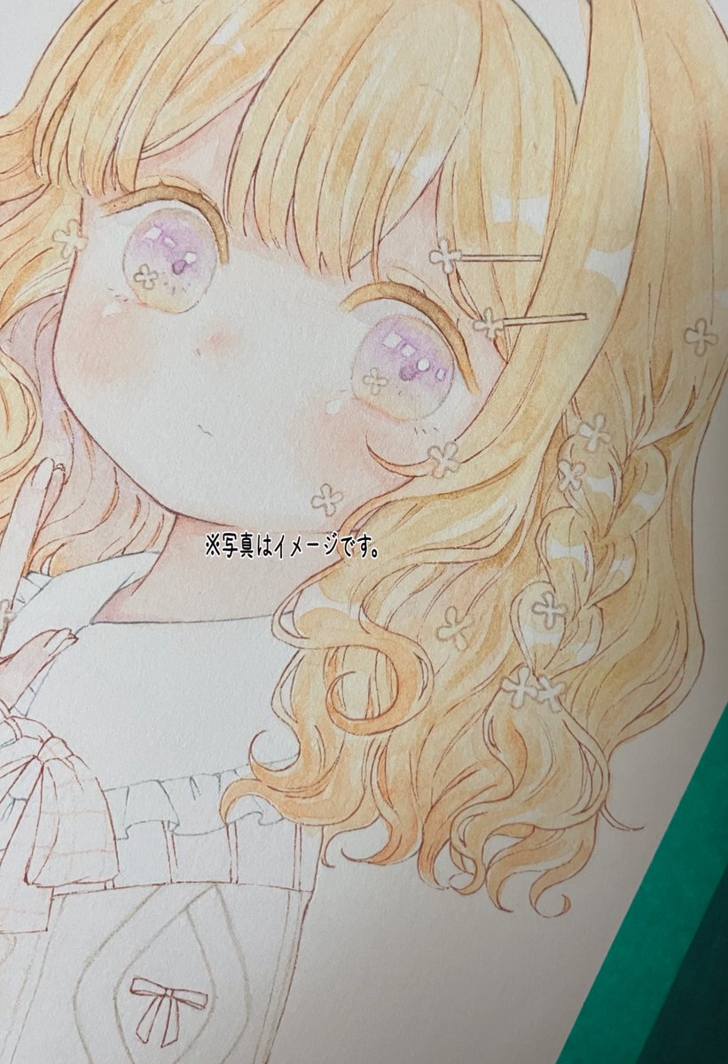 はるはるページ はる はる (@haruharu71069) / Posts / X