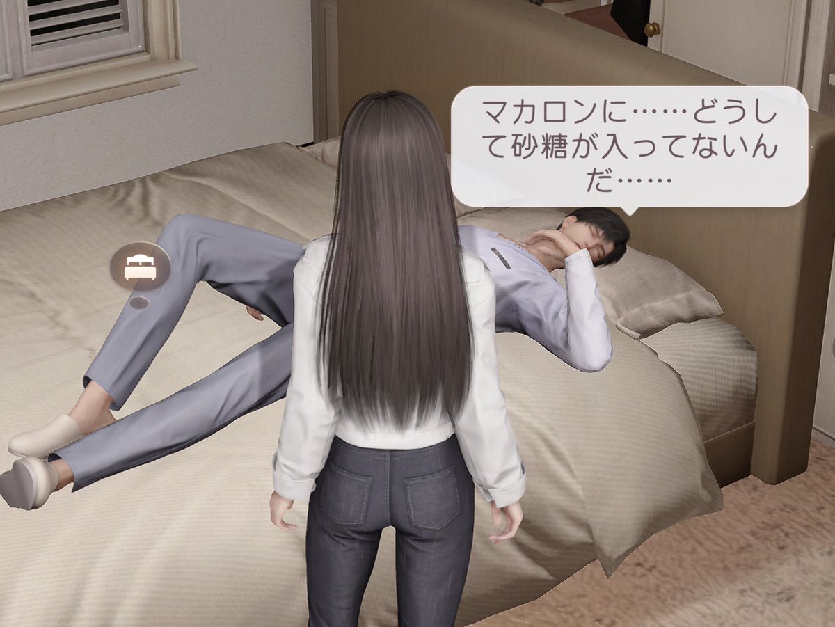 ヤ*ス様 ラストワン 　アルカ&アルカ アルカ (@tof6419) / Posts / X