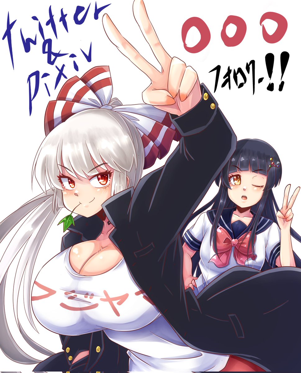 ←2022→2026
#成長してたらRT見た人もやる 