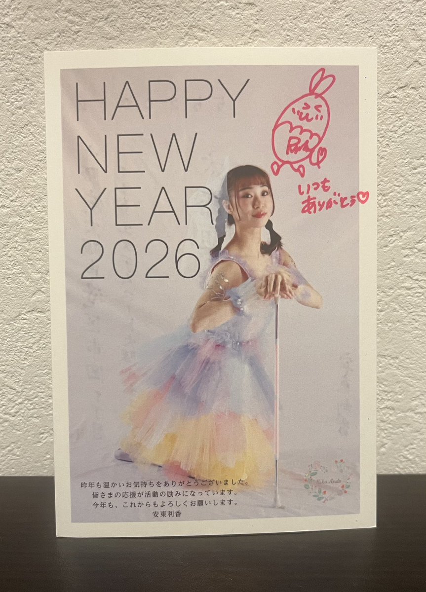 たかちゃん (@toto18729) / Posts / X