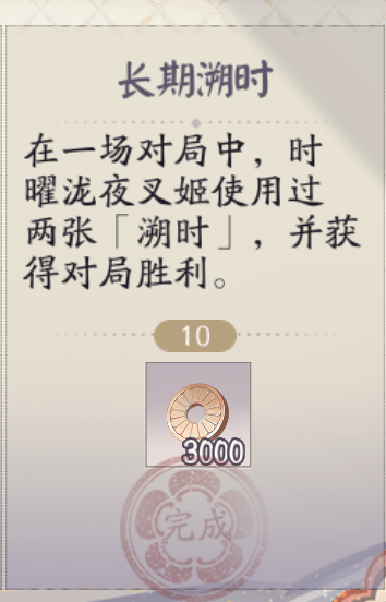 鯉炒め tweet media