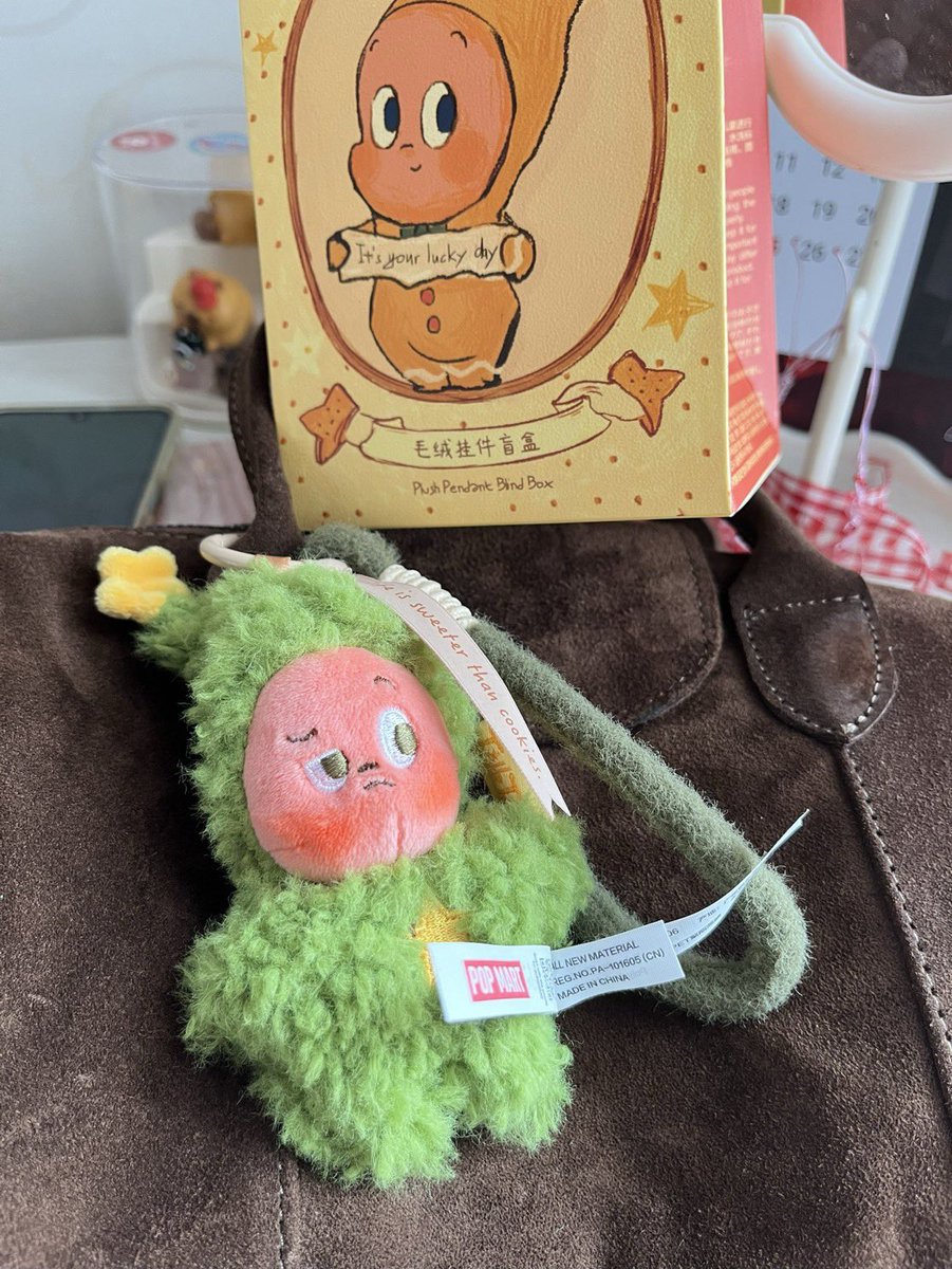 griffindamn's tweet photo. want to sell pop mart twinkle savor the moment, matcha crisp

unsealed (31 des 2025) tapi blm pernah dibawa keluar/dipakai samsek. lengkap box, paper bag, card.

tag. jual wts popmart exo

 https://t.co/jnNq0LLGP8 https://t.co/RmoRQAQY8u