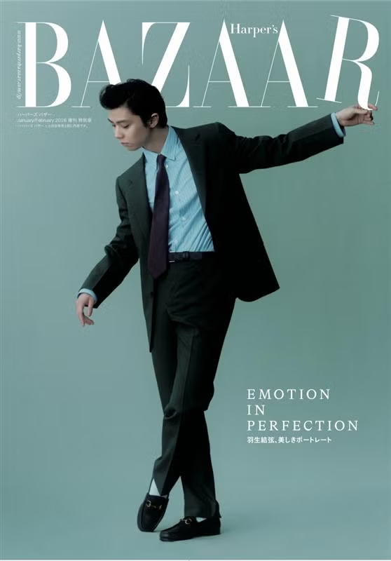 RT
はい、羽生結弦さんほんとにビジュいいんです
ゴリゴリのアスリートなのにファッション誌の表紙飾りまくってるんです