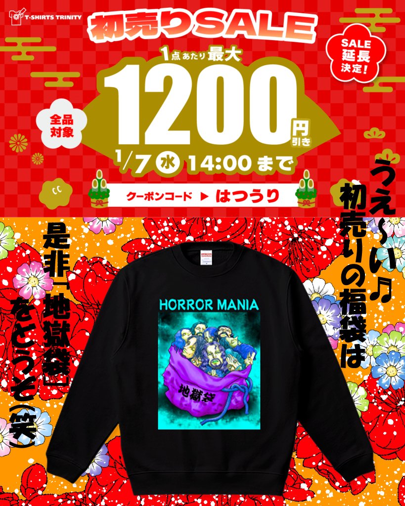 おぼろ げ / 絵を描いている人間です🐻 (@OboroGe_ekaki) / Posts / X