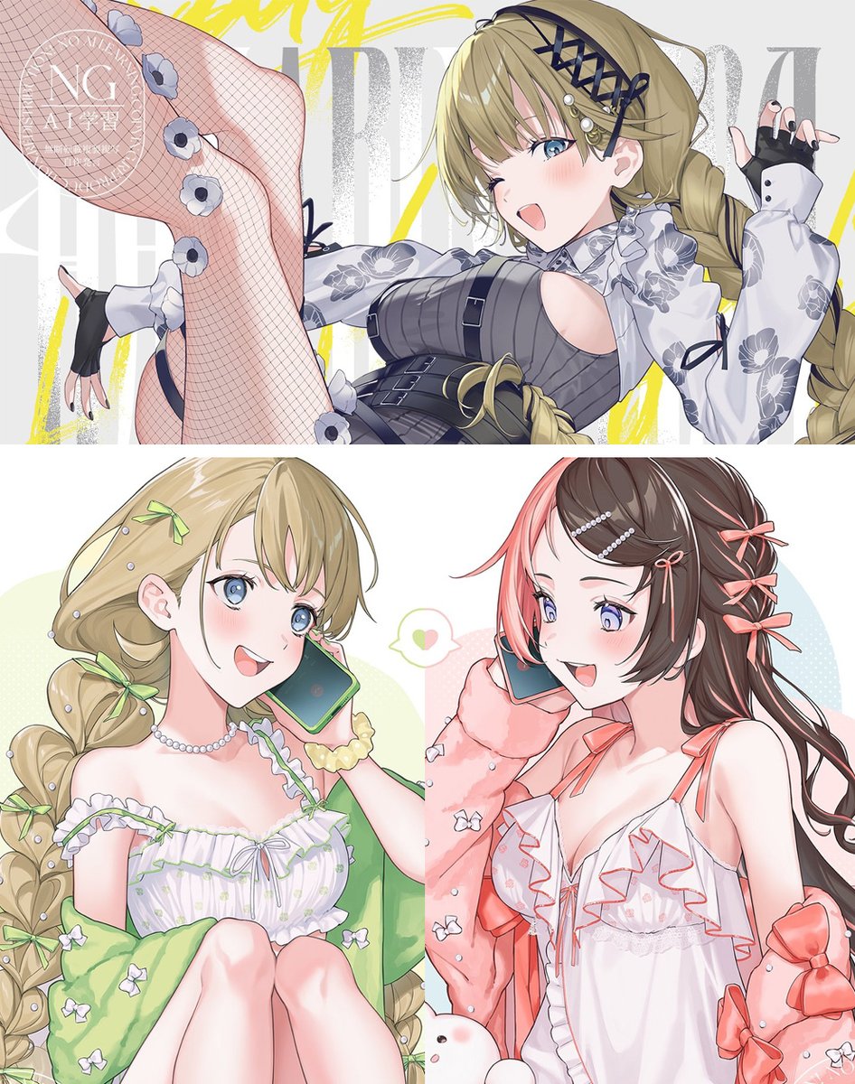 【✒️お仕事募集中🎨】

企業さま・個人さま問わず
イラストのお仕事を募集中です‼️

歌ってみた等MVイラスト
グッズ用イラスト
壁紙・キービジュアルなどの一枚絵
キャラクターデザイン
等上記以外のお仕事も随時募集しております‼️

ご依頼・お見積もり相談はこちらから↓
https://t.co/9LuPH23LXb 
