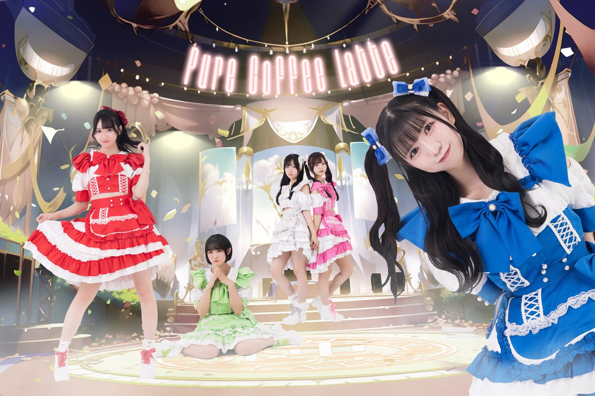 純ラテ公式🌈純粋カフェラッテ (@latte_idol) / Posts / X