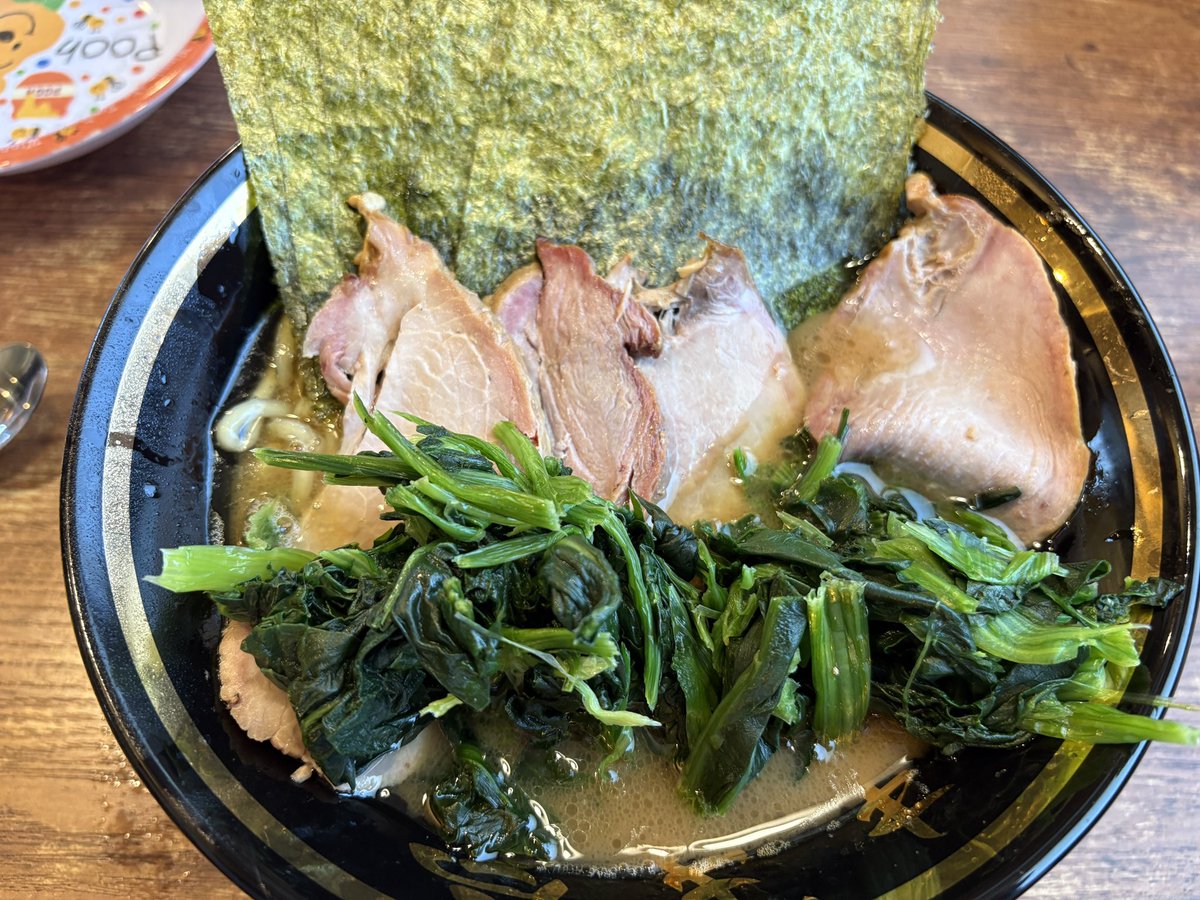 men_san83's tweet photo. 本日2杯目は環家さん。
ここ1年ぐらい本当に高いクオリティでブレがない。スープが本当美味い。そしてそのスープと絡む麺ももちろん美味い。この場所のおかげでいつでも食べられることが幸せ。今年もたくさん食べます。 https://t.co/i4VGcWkEQG