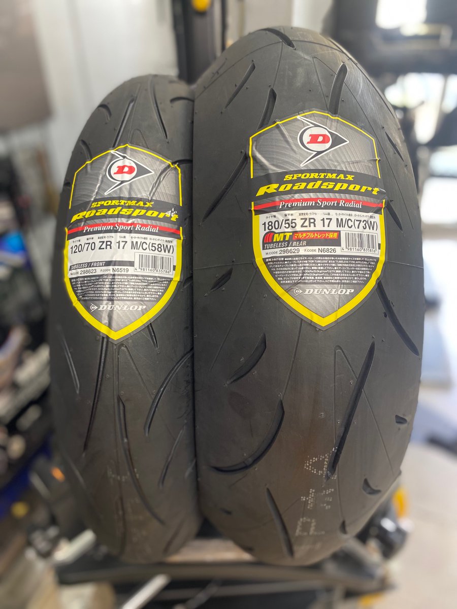 横浜店PIT] お買い得ラジアルタイヤセット！ご用意しております