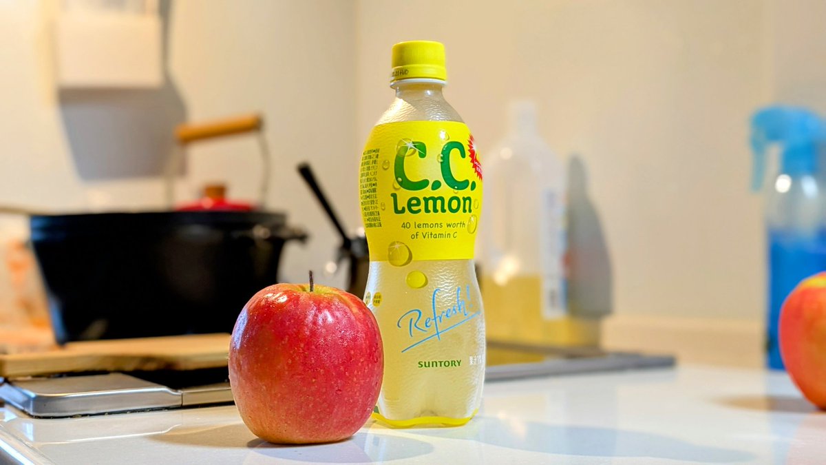 CCレモンすげえな