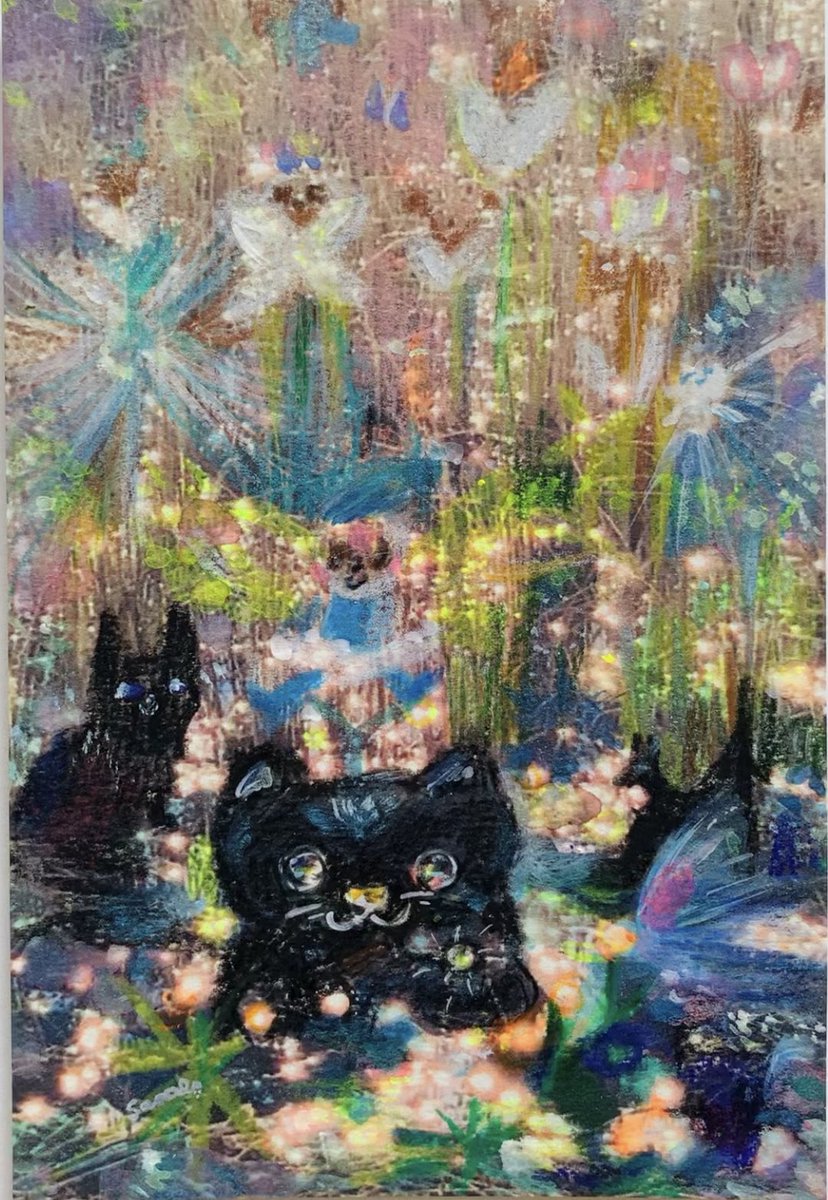 あそび絵「光と影、ぼくら案外仲良し」 田んぼに雨の水が光って