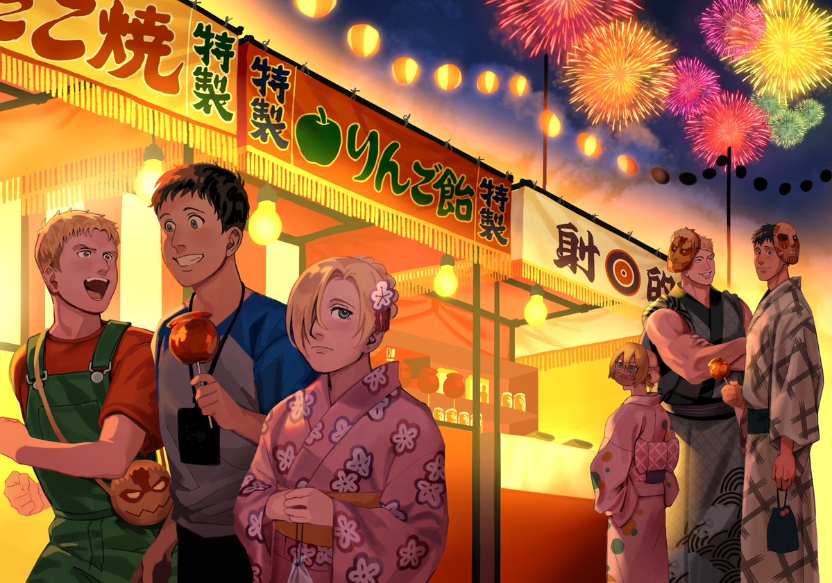 IWA_no_SHUMI's tweet image. ⛩️🏮