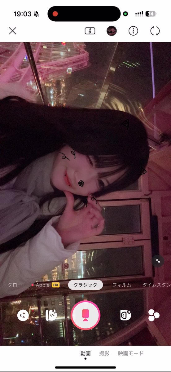 cuvuxz's tweet photo. またきた*˙︶˙*)ﾉ" https://t.co/lPyfLC3A6l