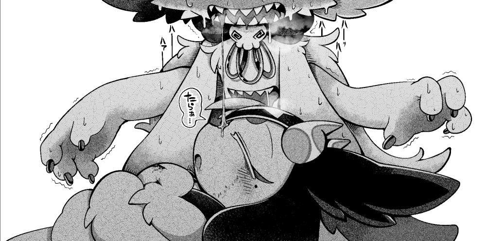 !??!???(?????) 