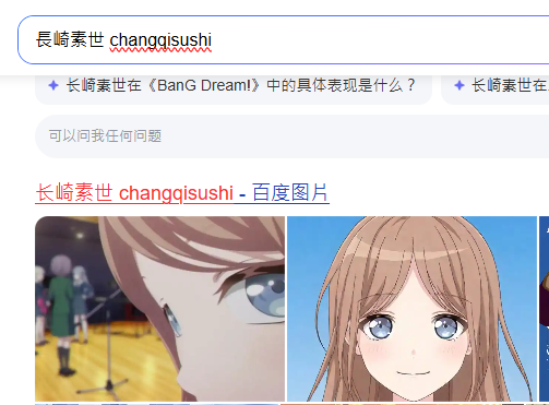 鯉炒め tweet media