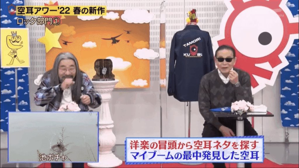 竹竹竹竹 (@Potaraaaaaaaaaa) / Posts / X