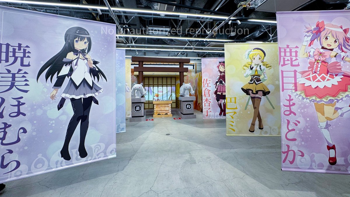 ハチ (@86_withyou) / Posts / X