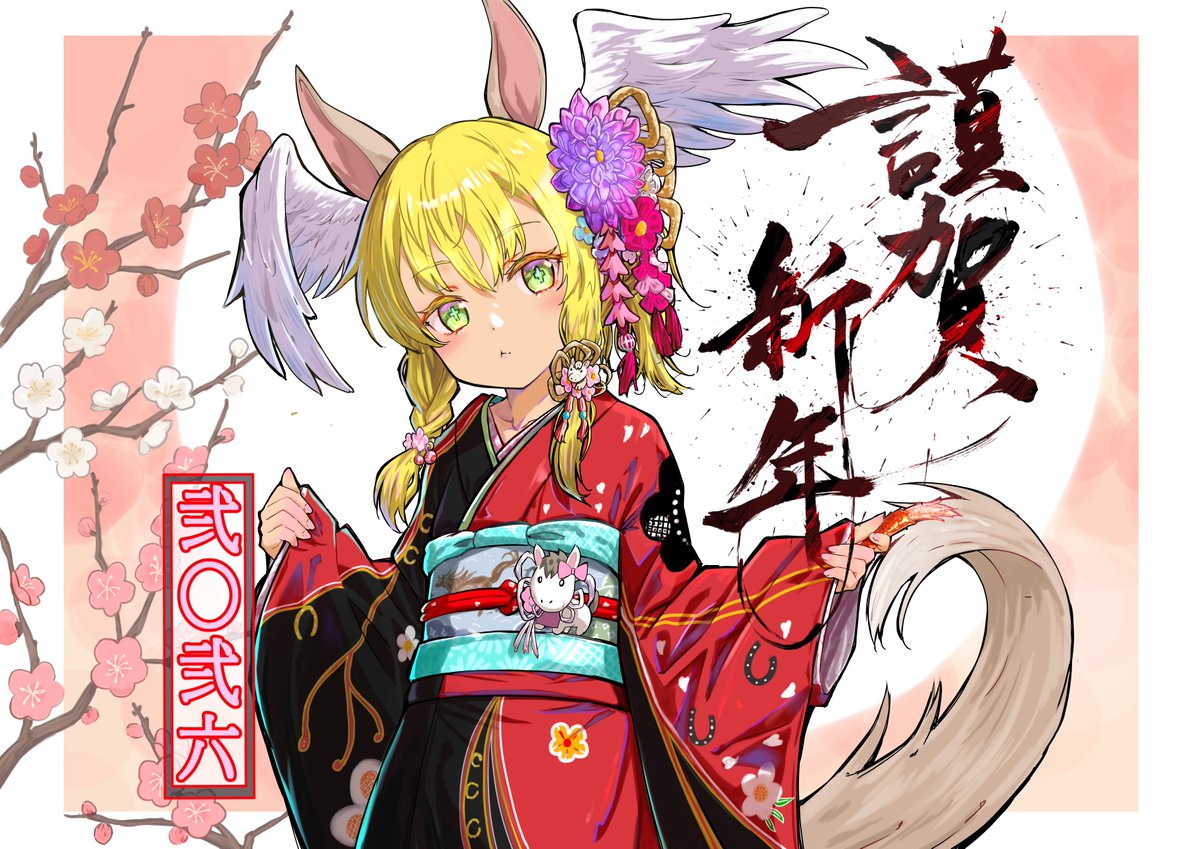 Q-Gaku tweet media