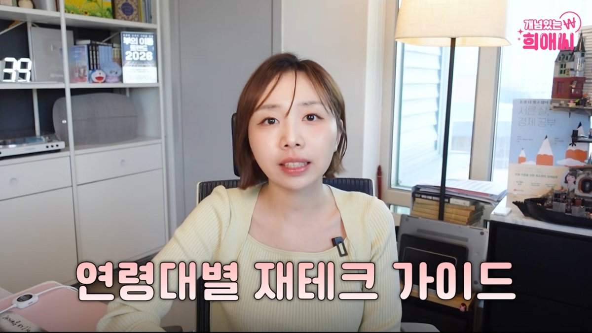 금융디비ꑯ【TG : @FACTDB】ꍵ최신재테크디비판매금액.hxy