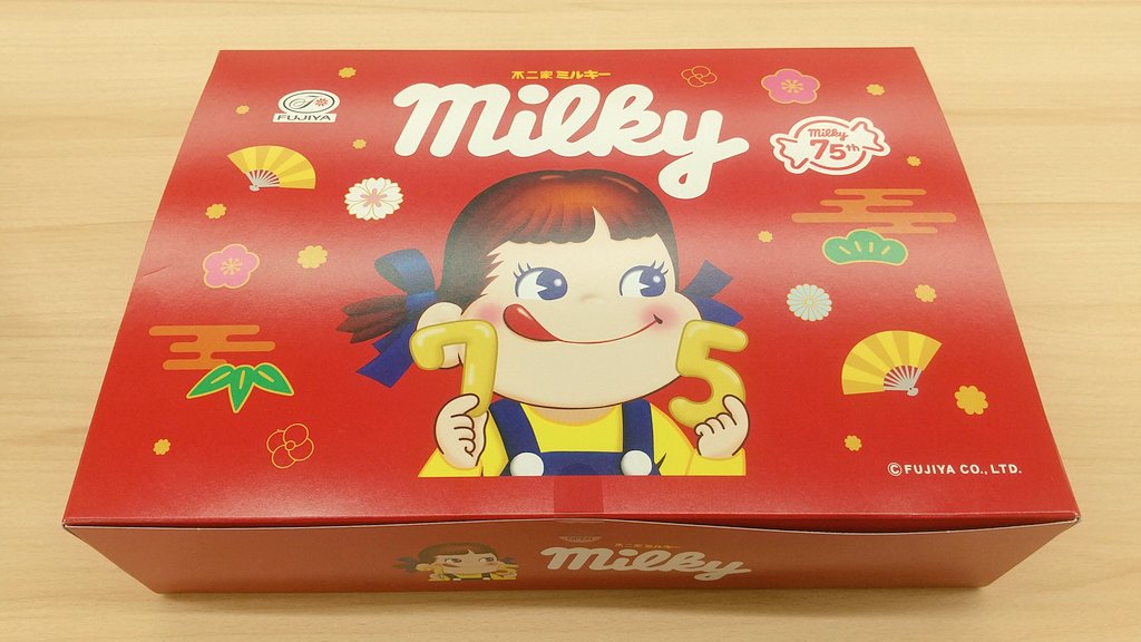 2026年お正月購入福袋①〕 1月1日に【不二家】で『福来る！ペコちゃん