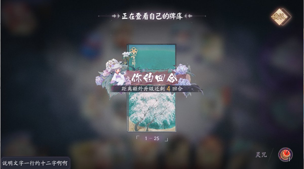 鯉炒め tweet media