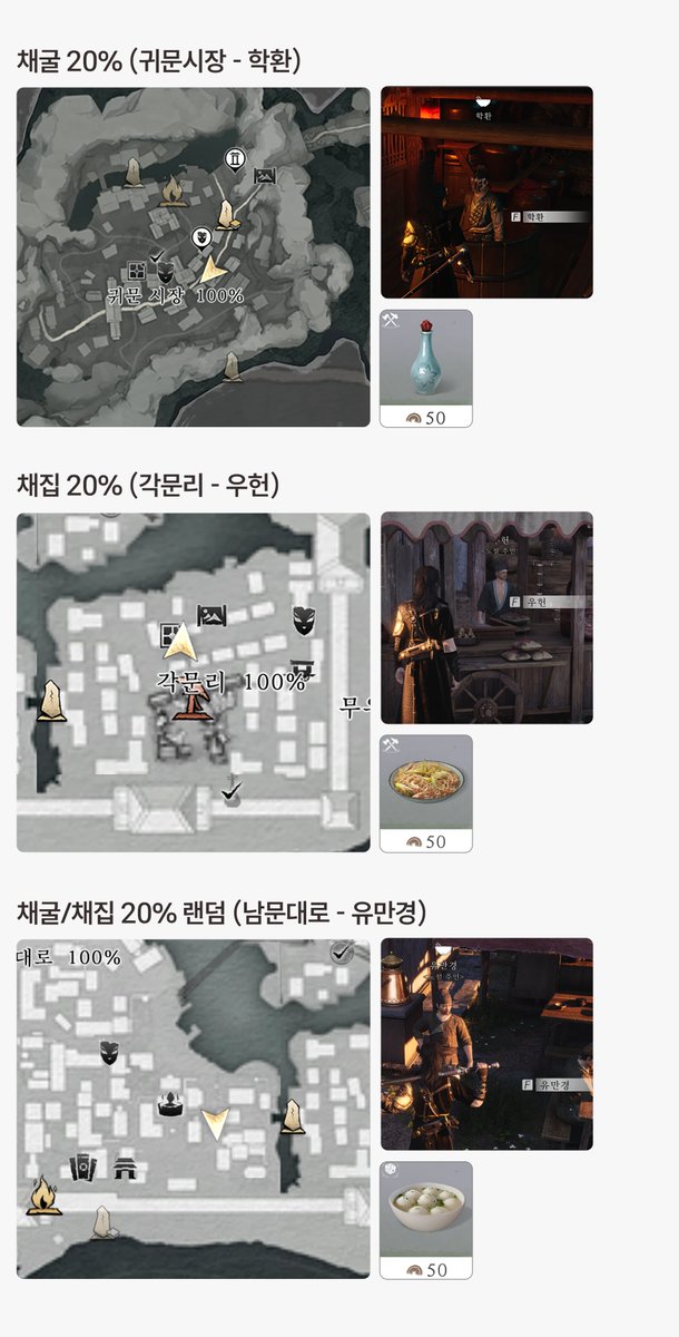 혜우 tweet media