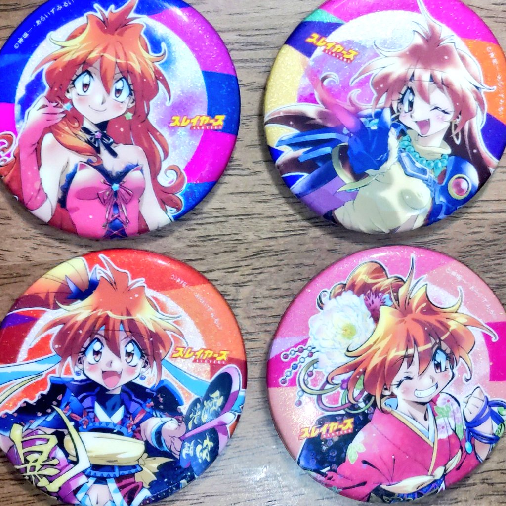 スレイヤーズ展の前にボークス横浜に行ったので、そこでリナの缶バッジ