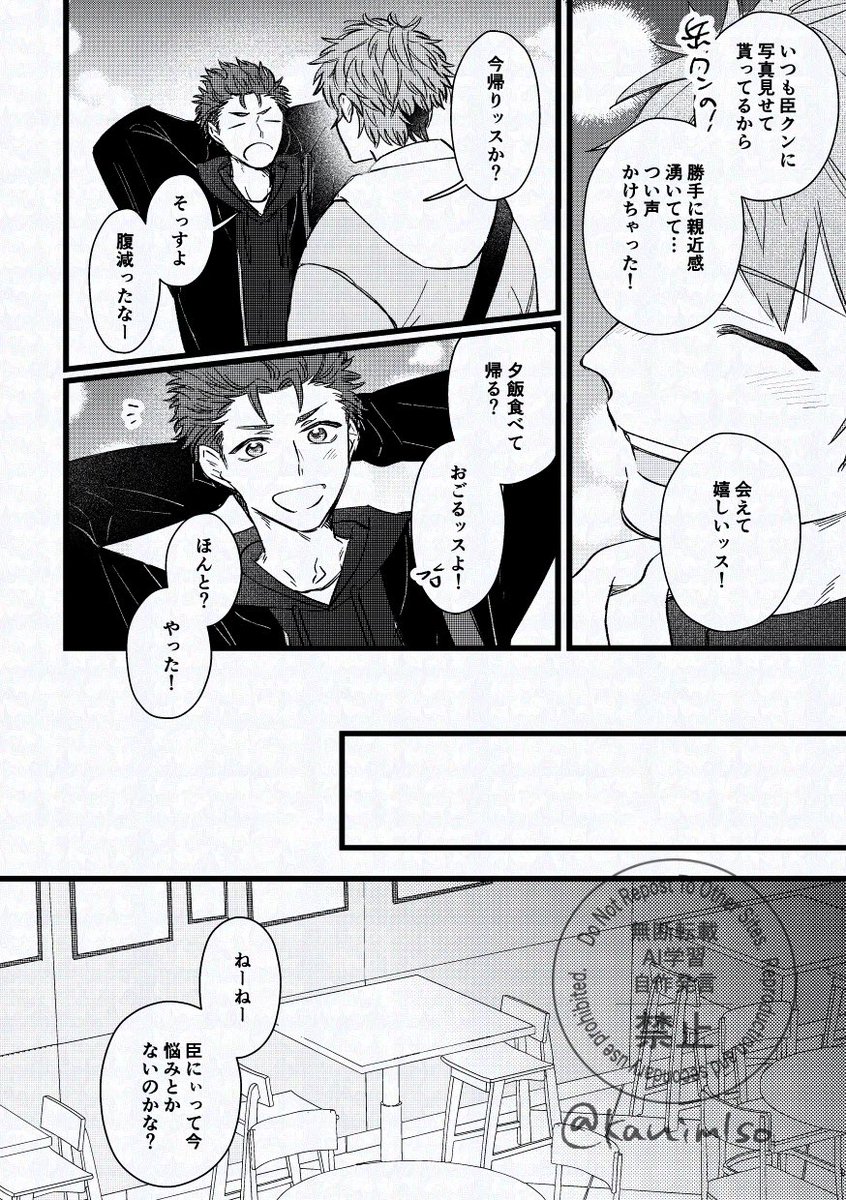 サンプル(15/19) 