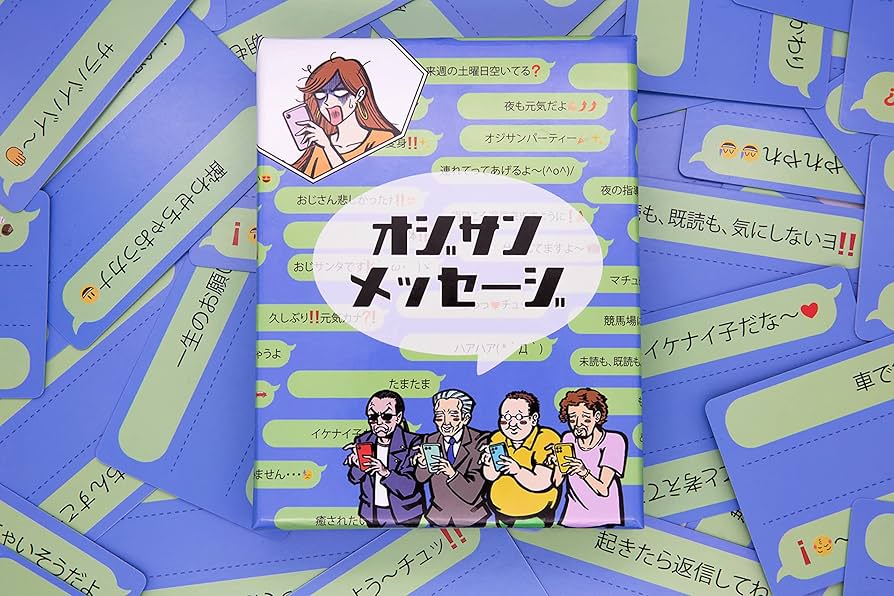 ドヤゲームス【公式】 tweet media