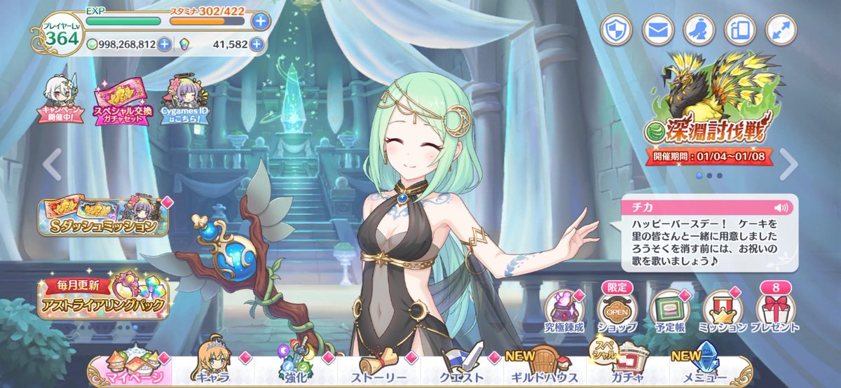 10c (@10c93686033) / Posts / X