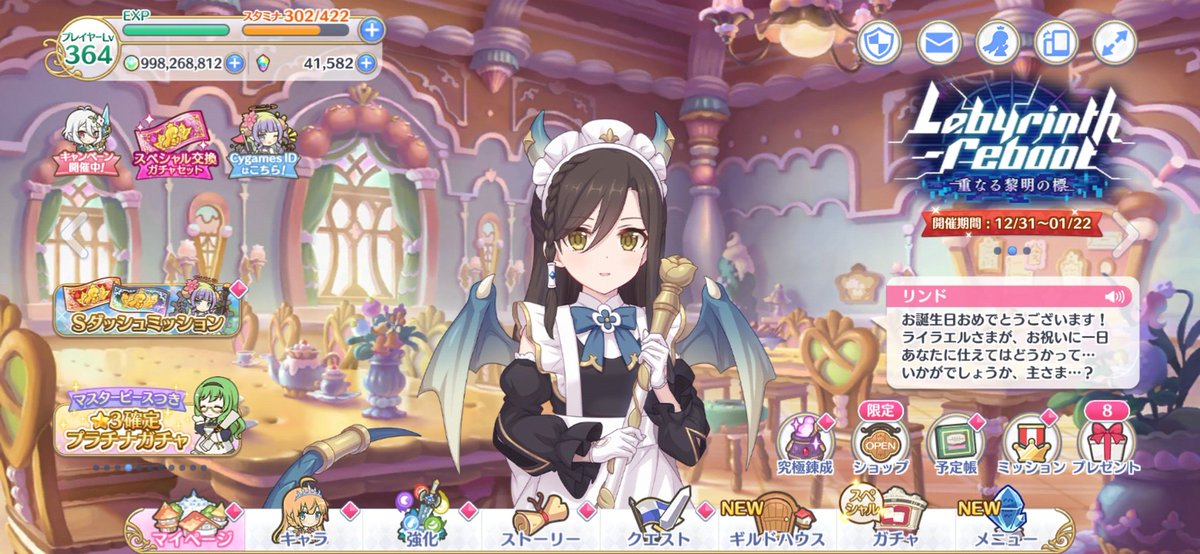 10c (@10c93686033) / Posts / X