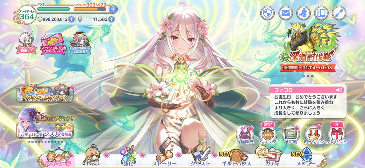 10c (@10c93686033) / Posts / X