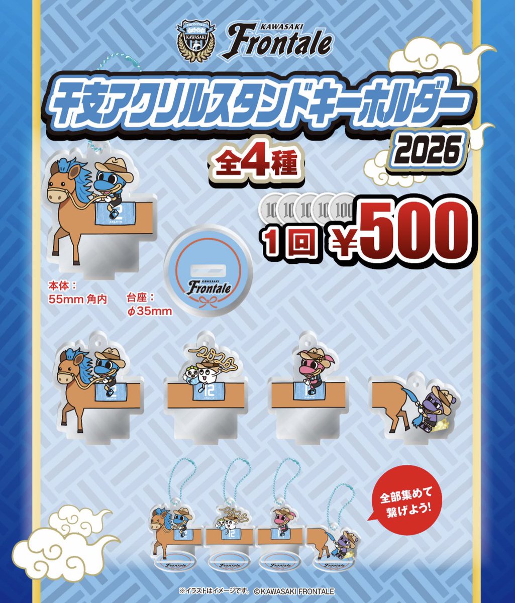 🗣️《アズーロ・ネロ》明日より営業開始🔥 ＼ 明日よりアズーロ・ネロ