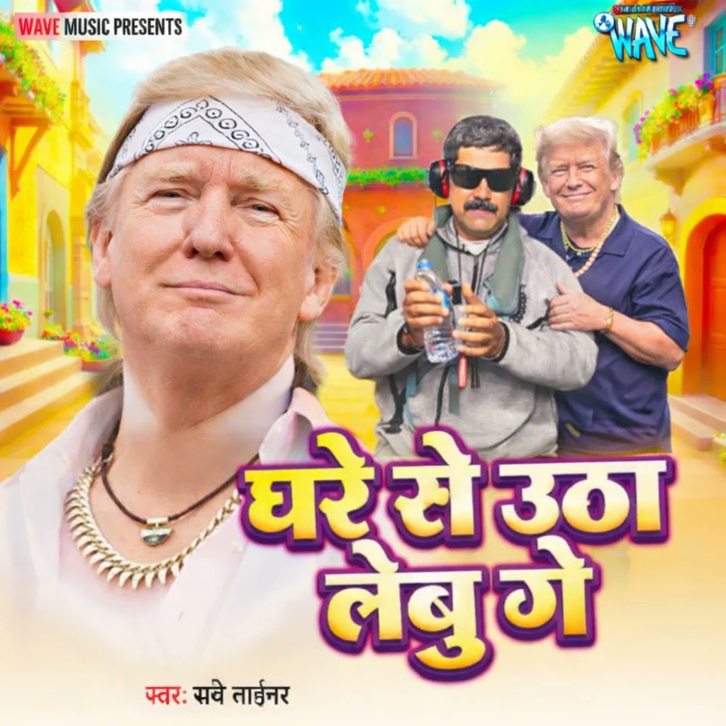 Aditya Raj Kaul tweet media