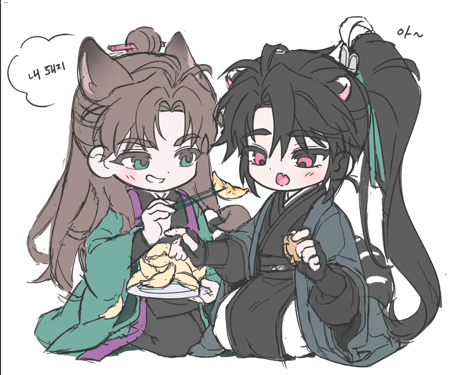 화산제일됒이와 그의 따까리