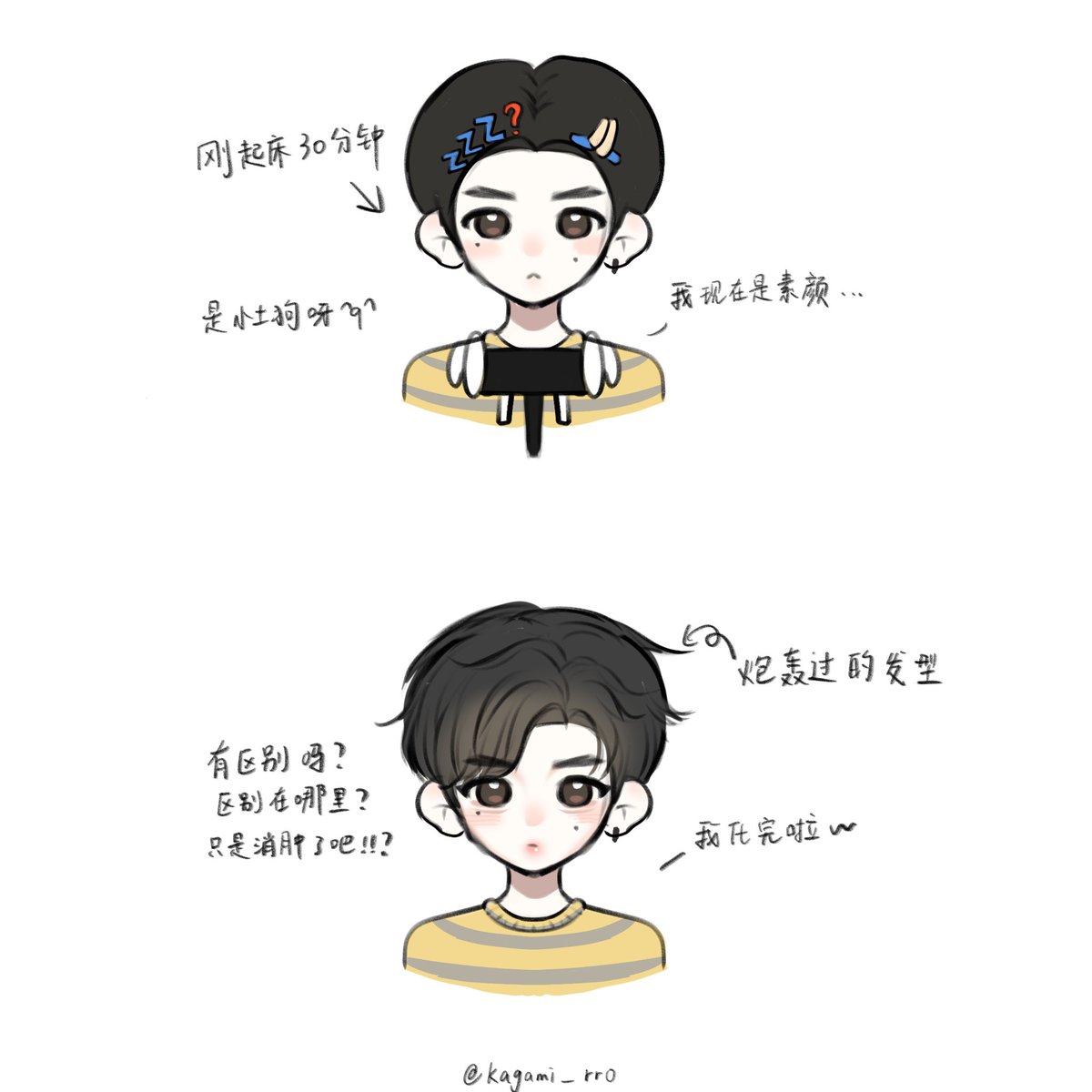 Before → After
#ZHANGHAO #장하오 #章昊 #ジャンハオ #ZEROBASEONE          #ZB1fanart