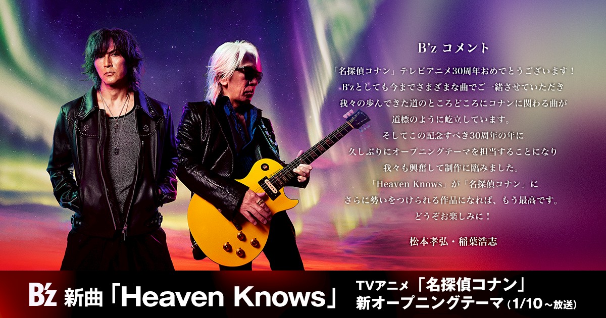 しげ (@178dragon1) / Posts / X